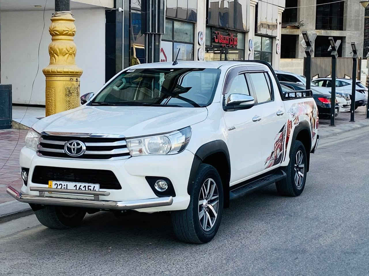تيوتا هايلوكس مديل 2017 اوتماتيك فول مواصفات لون ابيض صدفي سعرها 184وبيه مجال رقم التلفون *********** كفاله عامه من الضربه والصبغ والتبديل والبارد مواصفات كير وتماتيك نضام يكو تحكم ستيرن زراق لايت مري شفط حساسات خلفيه مثبت سرعه مانع نزلاق شاشه كامره خلفيه مري كهربائي مكينه كاز مكينه وكير مكفولات حداديه جديده تخم تاير تبريد شغال رقم أربيل  دولي سنويه ل 30 تريد  تحويل وكالة جديده وجاهزه وأي نقص مابيهه مكان سياره كربلاء
