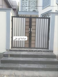 حداد متنقل • الديوانية • الأقضية والنواحي