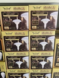 متوفر بالجملة 🔥 مصباح فطر LED 50 واط - ماركة PRIDE  **المواصفات:** - ا...