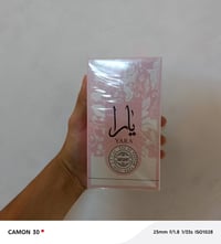 عطر ١٠٠مل • ١٤ قطعة • شامل التوصيل