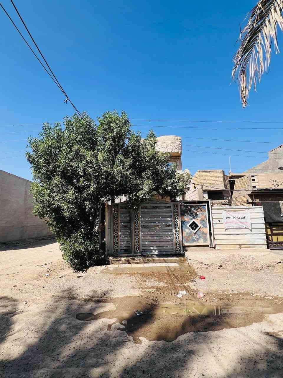 للبيع .. بيت مساحه ١١٠ متر -
موقعه  بغداد ابي غريب حي مهندسين —تجاري قريب على شارع بضهر اسواق اليقين 
متوفره بجانبه كافه خدمات(مدارس - مشفى -اسواق-مي -كهرباء)
طابقين ..طابق الاول غرفه وصاله واستقبال ومطبخ وصحيات……..

طابق ثاني غرفتين كبار وصحيات 
كاشي وسيراميك وداخله نظيف 

السعر ١٤٠ وقابل للتفاوض 
للتفاصيل الأكثر وتساب فقط بدون اتصال 📞 
***********
