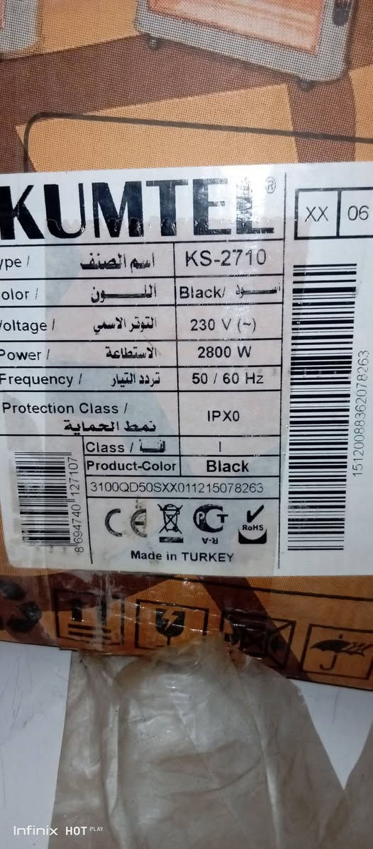 سلام عليكم للبيع 
صوبه 5 شمعات جديده ما مستخدمه 
سعر 50الف قابل للتفاوض 
ــــــــــــــــــــــــــــــــــــــــ 
للتواصل واتساب /***********
