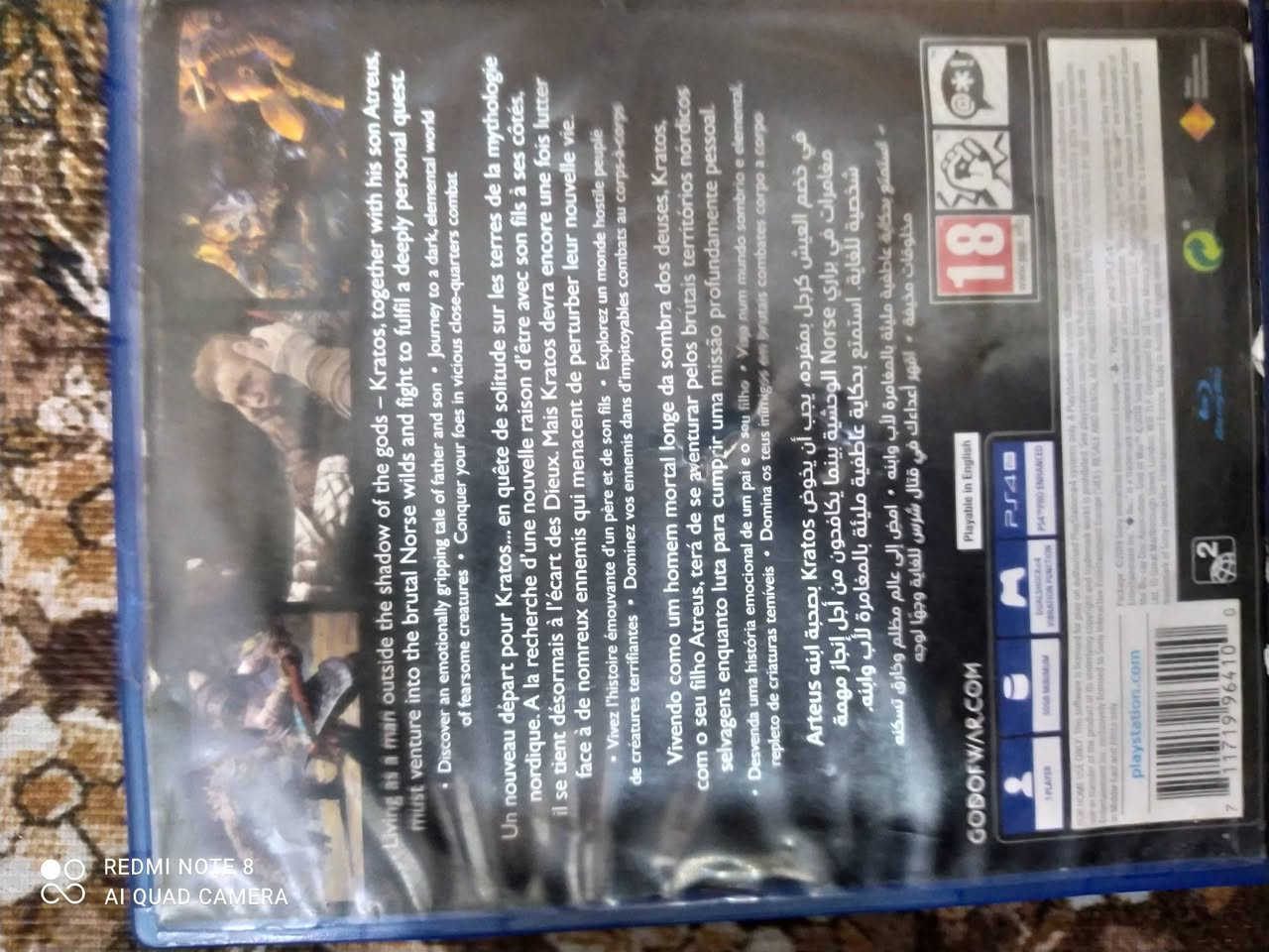 🎮 God of War 2018 – PS4 للبيع
🔥 القرص نظيف جداً وكأنه جديد، شغال 100% بدون أي مشاكل. 📀 العلبة موجودة وحالتها ممتازة. 💰 السعر: 10 ألاف دينار 
❌ لا مراوسة قوية ولا تبديل. ✅ اللي جاد بالشراء يتواصل
والشراي يجي يفحص القرص واذا مو شغال ما ياخذة
عنواني شامية حي العسكري الشرقي قرب جامع امام السجاد
***********
