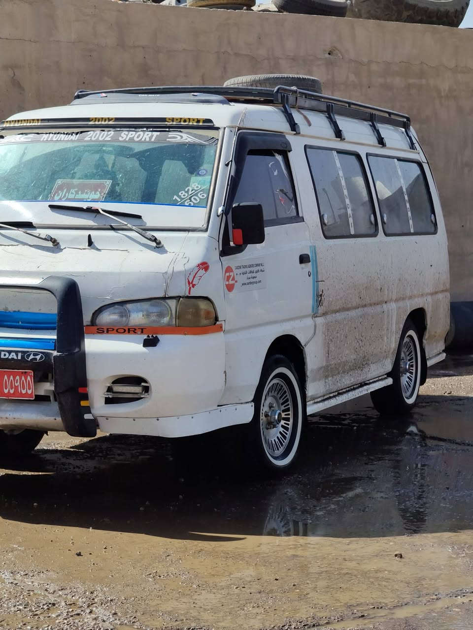 هۆندا 1998
ئارمی تازە بەناوی خۆمەوەیە
مەکینەی ئۆنجی کۆنەکان
کوشن فاڕە
چوار تایەی لۆک
نوقسانی نیە
بۆ فۆرشتن  نرخی 40 گەڵا و مەعامەلە
ژمارە موبایل ***********
