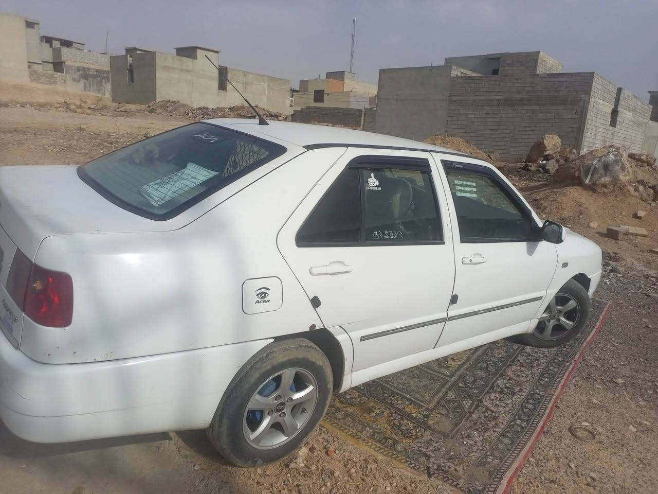 كوين • ٢٠٠٩ • رقم بغداد