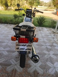 نامه • كفاله • نضافه