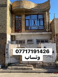 شارع عبيد الفيتر • ١٠٠م • واجهتين