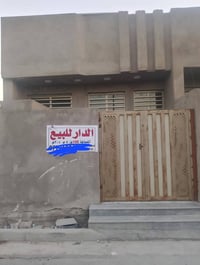 الحواسم الكمالية • ١٠٠م • مي كهربا