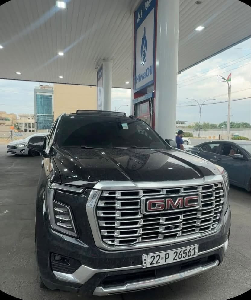 دننلي • ٢٠٢٥ • رقم اربيل