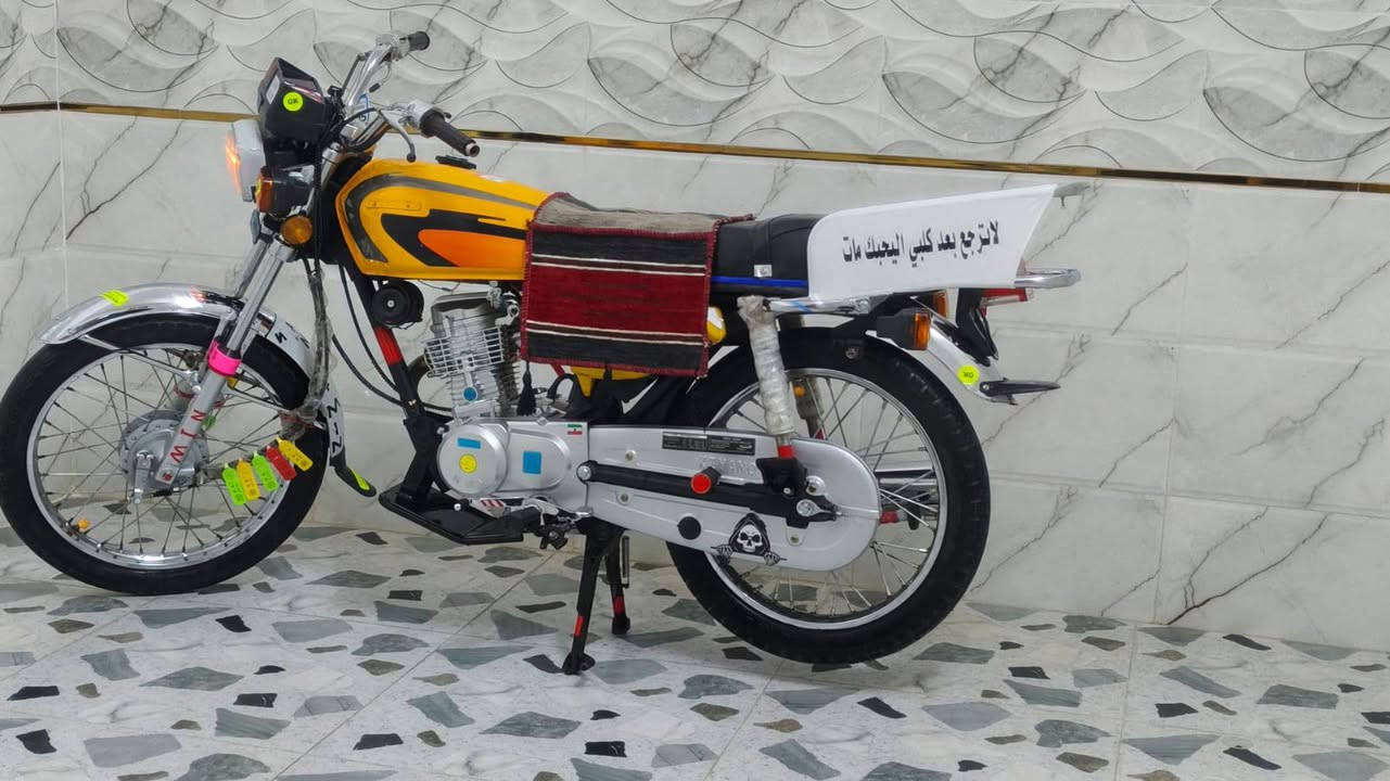 نامه • ٢٠٢٦ • كلو جديد