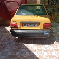 سايبه • كهربائية • موديل ٢٠١٧