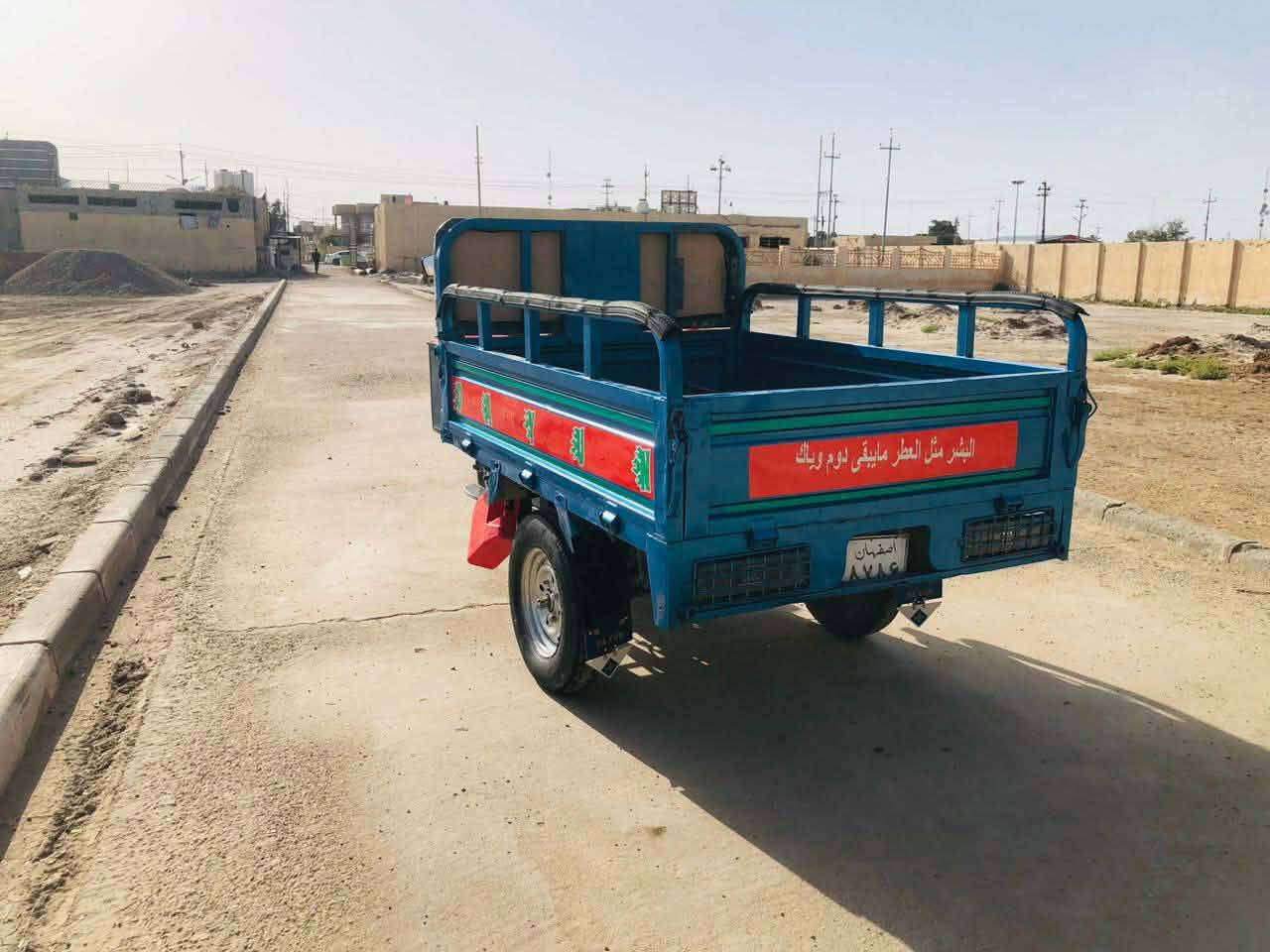 سلام عليكم شباب ستوته البيع موديل 2019اورق اصوليه 
محرك 25عشرين المكان ناصريه قضاء الفجر 
مالحظ مكلف بنشر مكلف بنشر ***********الاستفسار على رقم الهاتف
