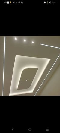 السماوه • جبس بورد • اصباغ