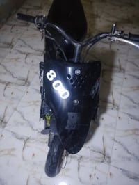 ذبانه • للبيع