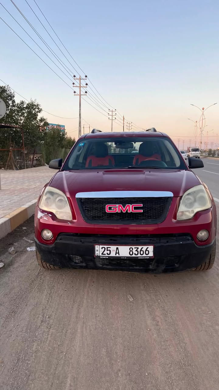 جمسي اكاديا ٢٠١١ للبيع
وارد امريكي تبديل بنيد فقط وبيها مكانات صبغ 
تبريد ٣ قطع مركزي شغال 
٧ راكب كراسي متصل 
رقم كركوك الانكليزي بأسمي مداور ثاني يوم 
السياره بيها نواقص ينزلن من سعرها 
 رايدها ب٧٠ وبيها مجال
اي استفسار اتصال ***********
