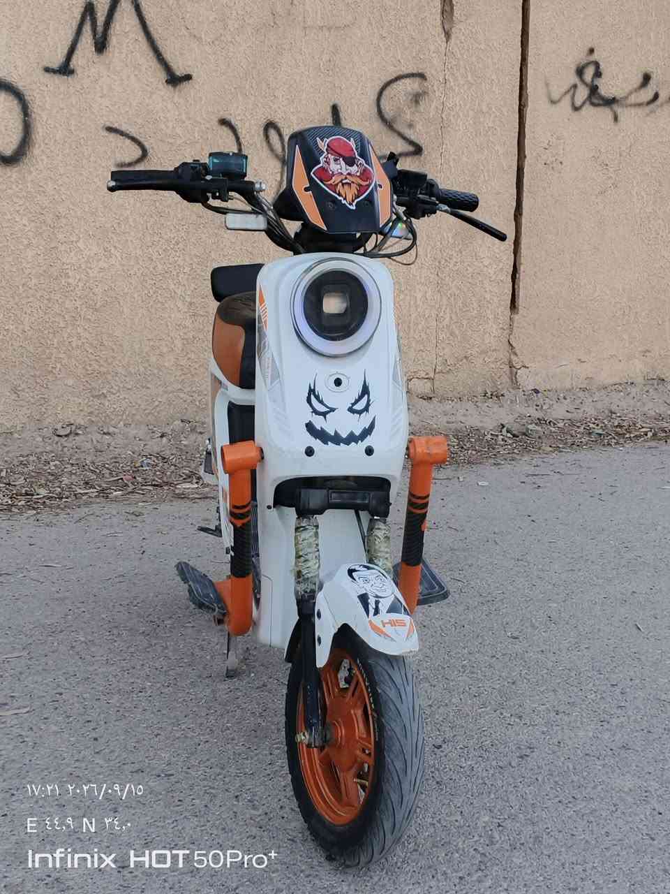 دراجه شحن للبيع نضيه سعر 300بيهه مجال مكاني ديالى شهربان المقداديه بي بس وتساب***********

نص مكتوب في الصور:
- ١٧:٢٢ ٢٠٢٦/٠٩/١٥
- E ٤٤,٩ N ٣٤,٠
- Infinix HOT 50 Pro+
- ١٧:٢١ ٢٠٢٦/٠٩/١٥