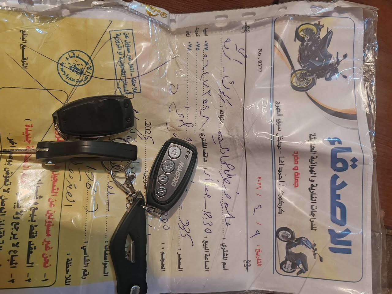 السلام عليكم
خمسه كير نامي برو موديل 26 محرك 200
شرط من كلشي صارله 5 اشهر طالع صفر
تجي تفحص وتاخذ سعره 830 وبي مجال مكاني
كركوك راس دوميز ***********
