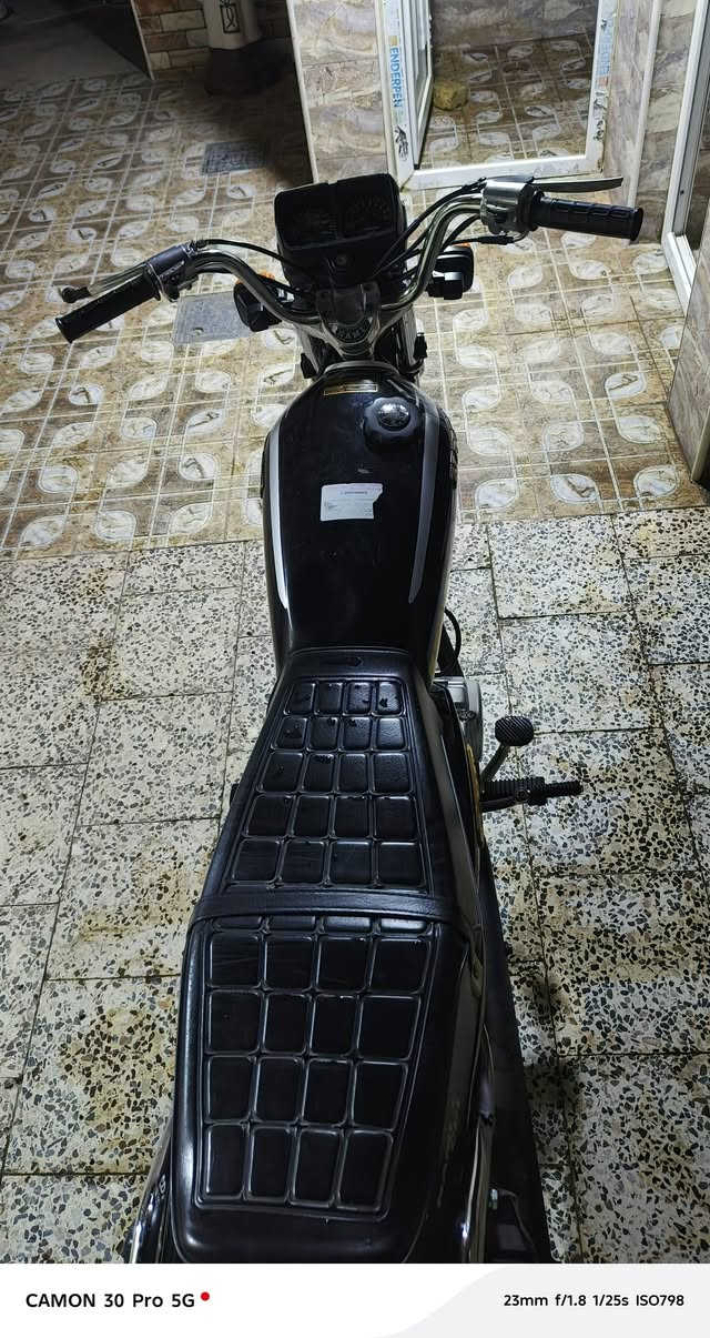 نامه • سكنر • اوراق