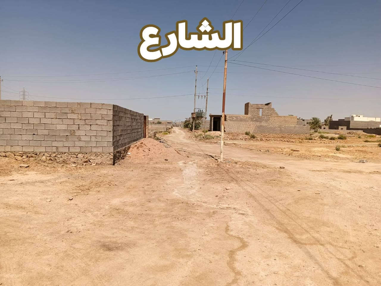 قطعة ارض في المعموره بين لبيوت نهاية شارع المولدات قرب  الجبل
 وجه ٢٣/نزال ٢٠/ عرض من الخلف ١١
 القطعه بيها كونيه والسعر مليونين اوبيها مجال لشراي مستعجل  ***********
