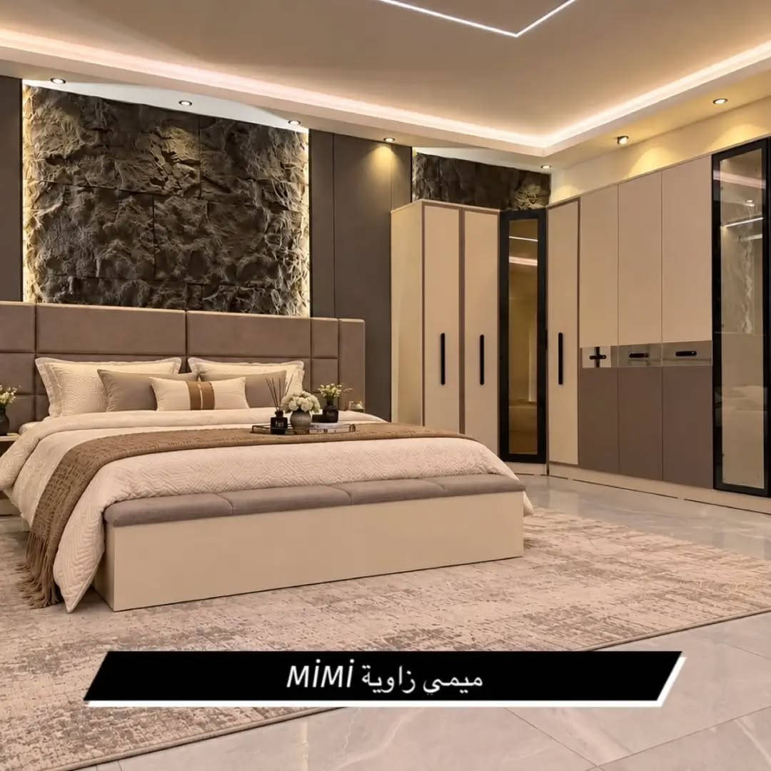 ميمي مودرن • ١٠ قطع • كنتور ٣م