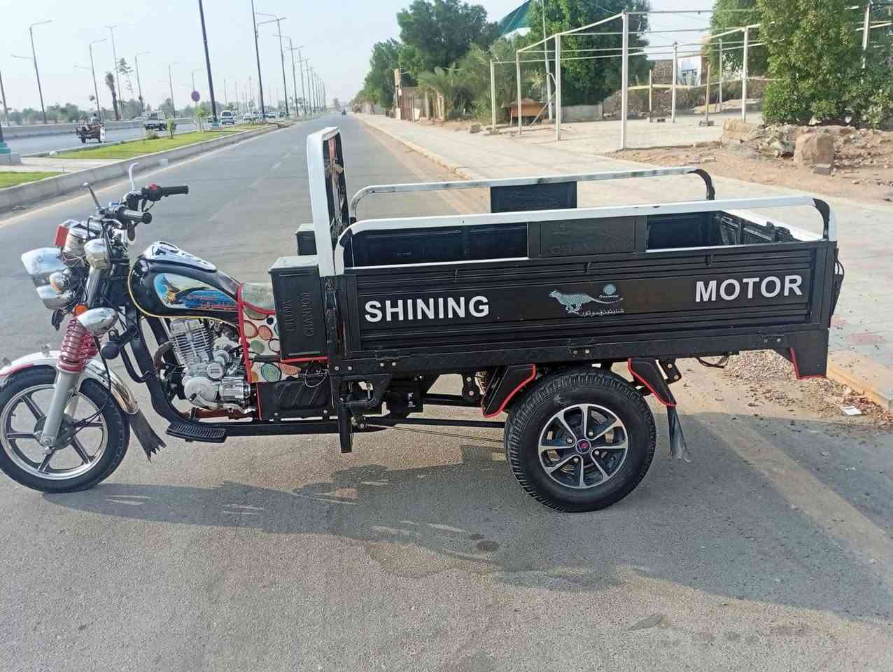 ستوته • موديل ٢٣ • باسمي