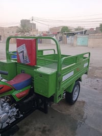 ستوته • ٢٠٢٣ • كفاله عامه