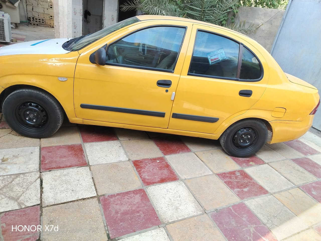 طيبه ٢٠١٦ • رقم بغداد • گير جديد