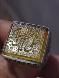 للبيع عقيق يماني سعر خاص07712154471