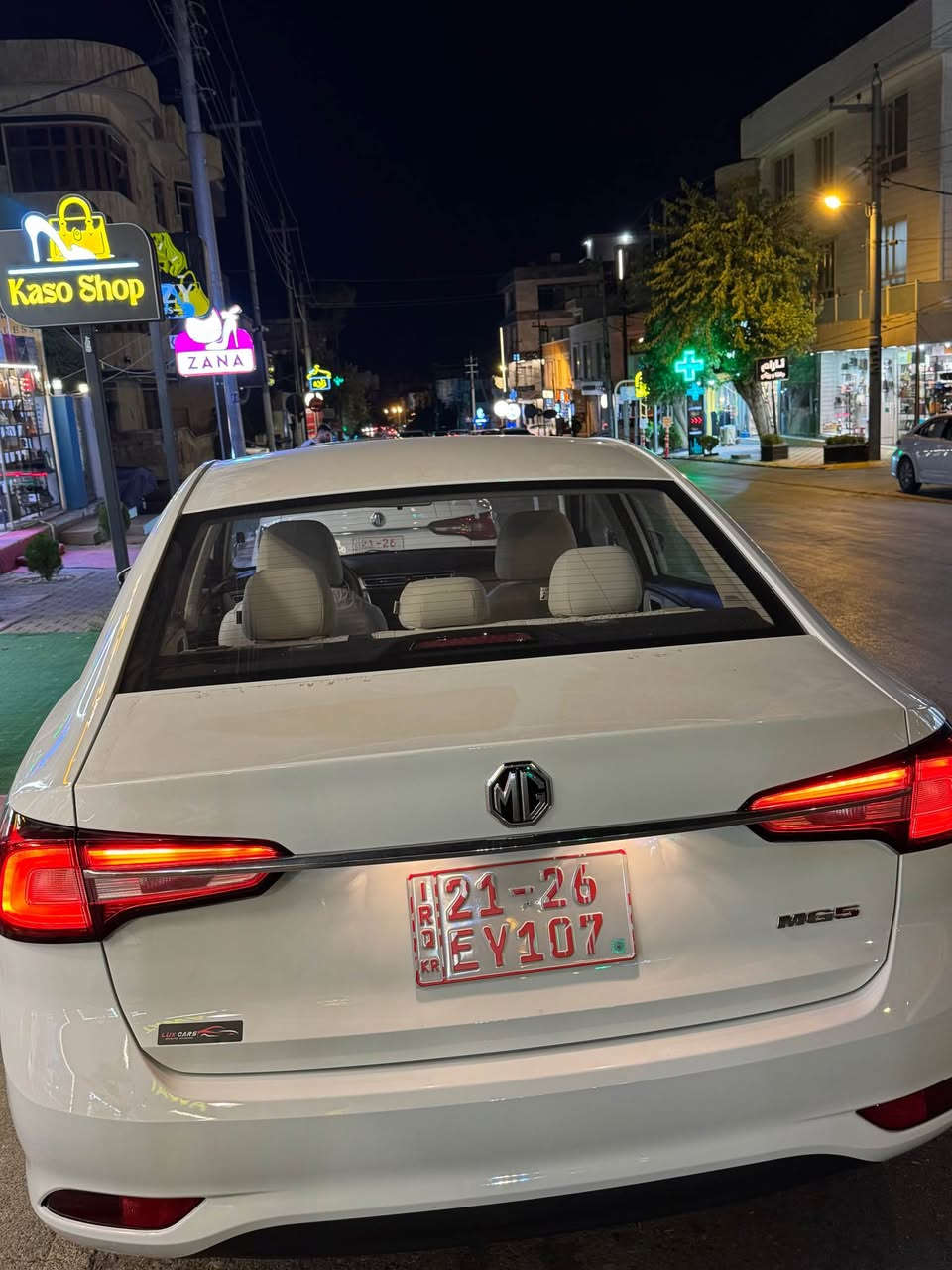 MG5 2026 خلیجی مواسفات ستاندارد  پلەس -
 
‎-ناو زەرد و سوکان ڤۆلیۆم  و شاشە ئایپاد و ئاوینە -اشارتو تەحەکوم لایتو ئاوینەکان و تەحدید  سورعە 
-قەتعی ئاگر بۆ پاراستنی کارەبایاتی سەیارەکە 
‎لە سلیمانیم  
*********** السليمانية, العراق
