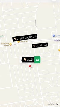 الرحمه • ١٢٠م • طابو طابقين