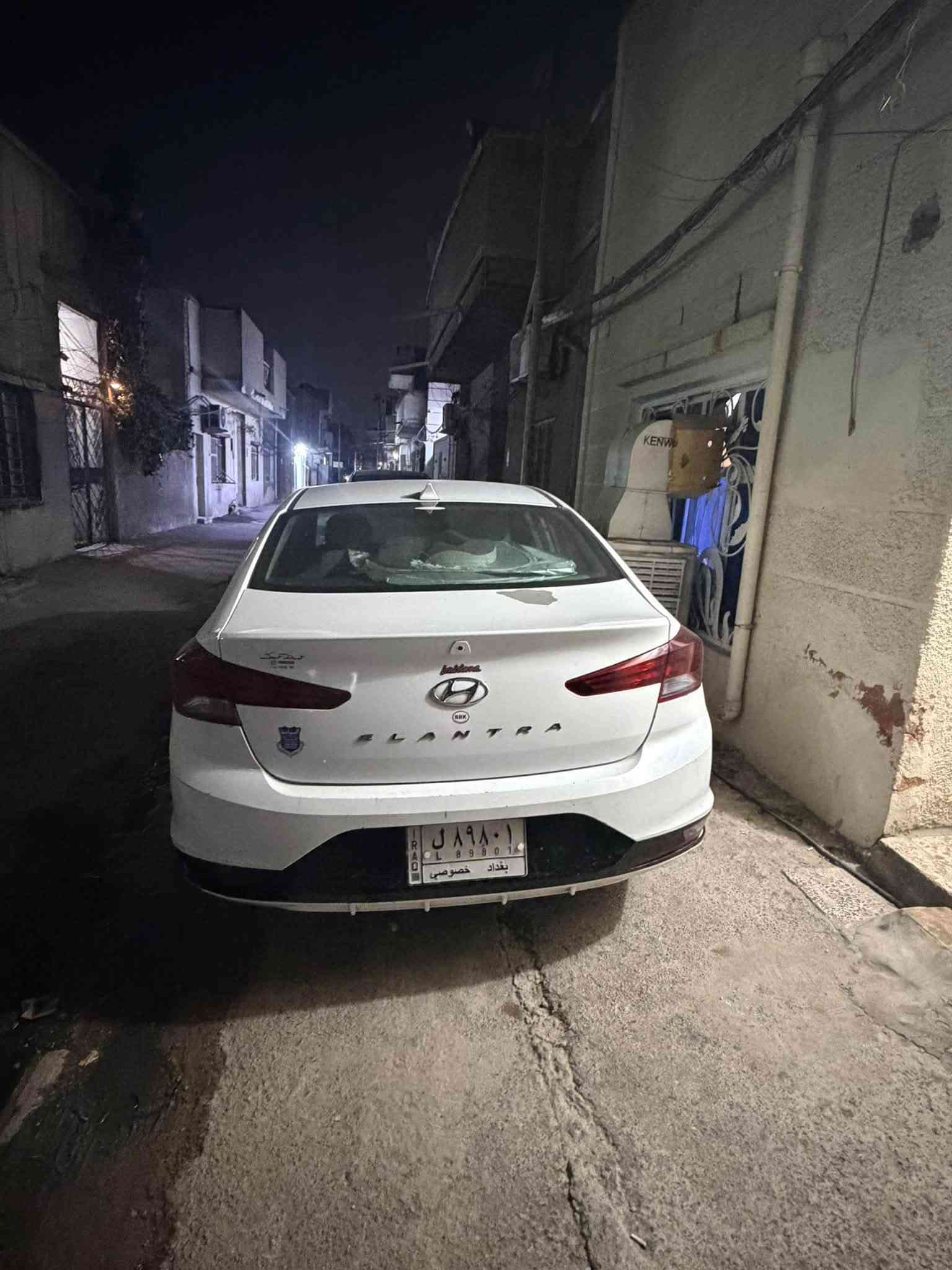 النترا • ٢٠٢٠ • كراده