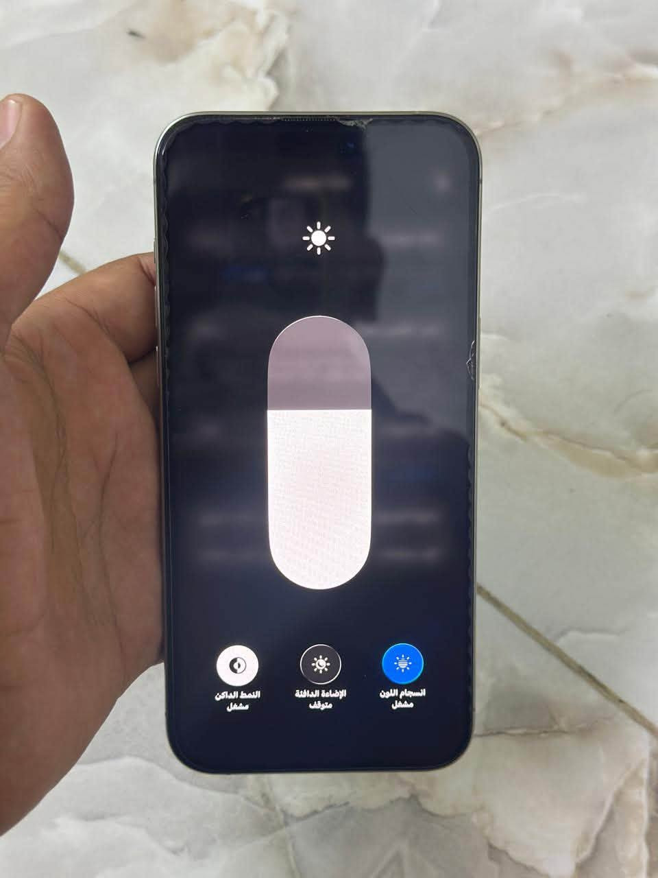 ايفون 15 pro max للبيع الجهاز نظافة 100‎%‎
بطارية 88 بلادية الجهاز ما مفتوح ولا مصلح مكفول من الزلغ والخدش نظافة فول الجهاز كلة بلادي 
ملاحظة الجهاز بدون ملحقات 
السعر 950 الف
الهاتف / ***********
بغداد مدينة الصدر
