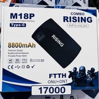 17,000 فقط • RISING M18P – 8800mAh  • الكمية محدودة ⏳  📲 احجز هسه: 078...