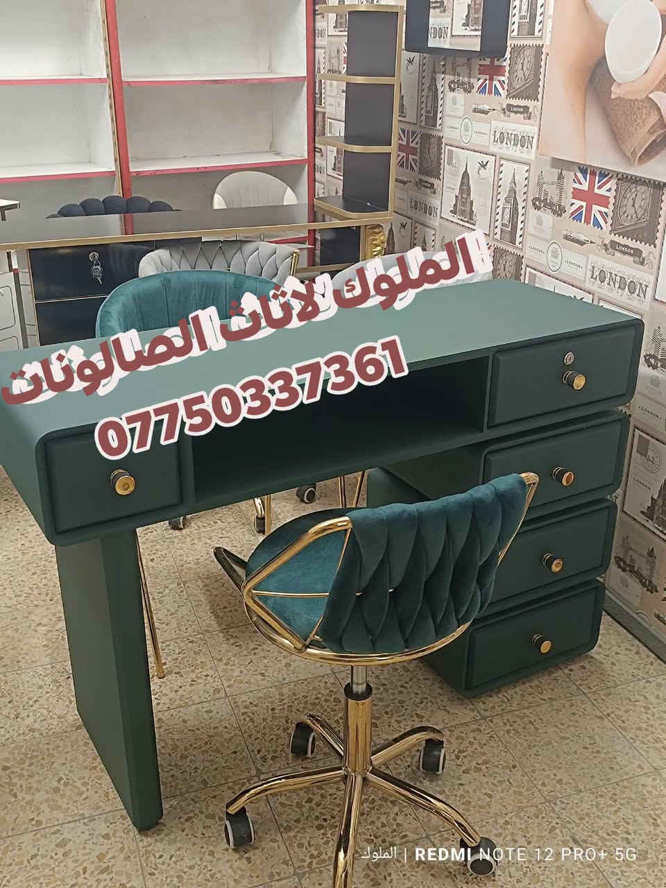 ✨ يتوفر لدينا تشكيلة مميزة من ميز اكريلك ✨
بأحدث وأجمل الموديلات التي تضيف لمسة أناقة وعصرية لمنزلك أو مكتبك.

🚚 خدمة التوصيل متاحة إلى كافة المحافظات
راحتكم تهمنا، ونوصلكم أينما كنتم!

📩 للحجز والاستفسار، تواصلوا معنا ***********.
