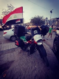 بوكسر 2023 درجة بيهه غراض هواي حلوه درجة كامله مكمله مرقمه بغداد بسمي ...