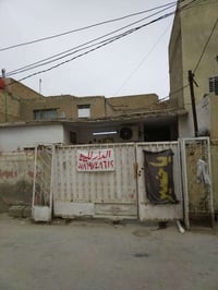 عزيزية • ١٦٥م • بيت