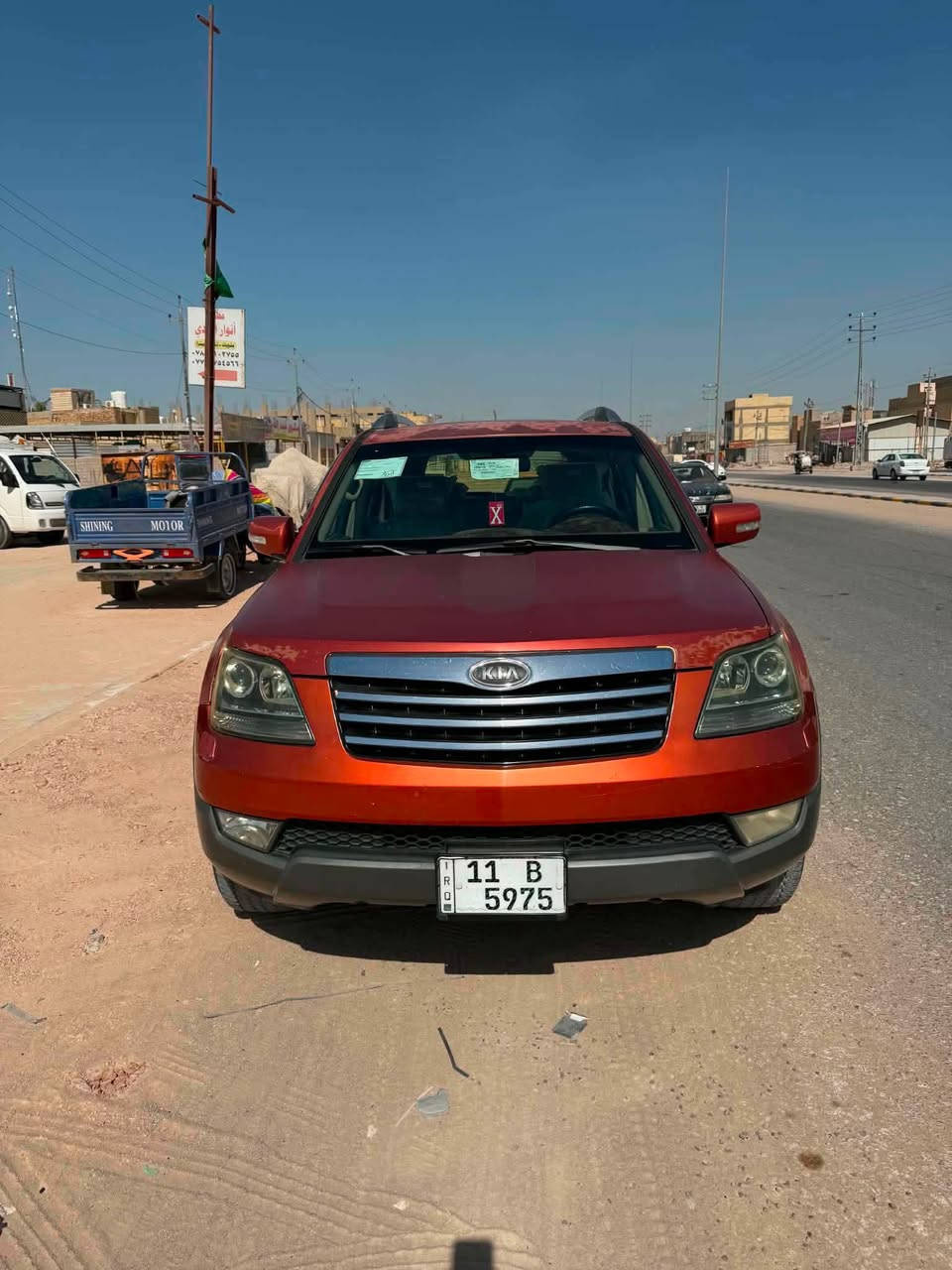 مهافي ٢٠٠٩ خليجي مداور ثاني يوم رقم نكليزي
محرك يبخر ابيع كايم محرك شوف أسعارهم بلسوك نقص افلوس محرك بيك خير وتدلل ***********
