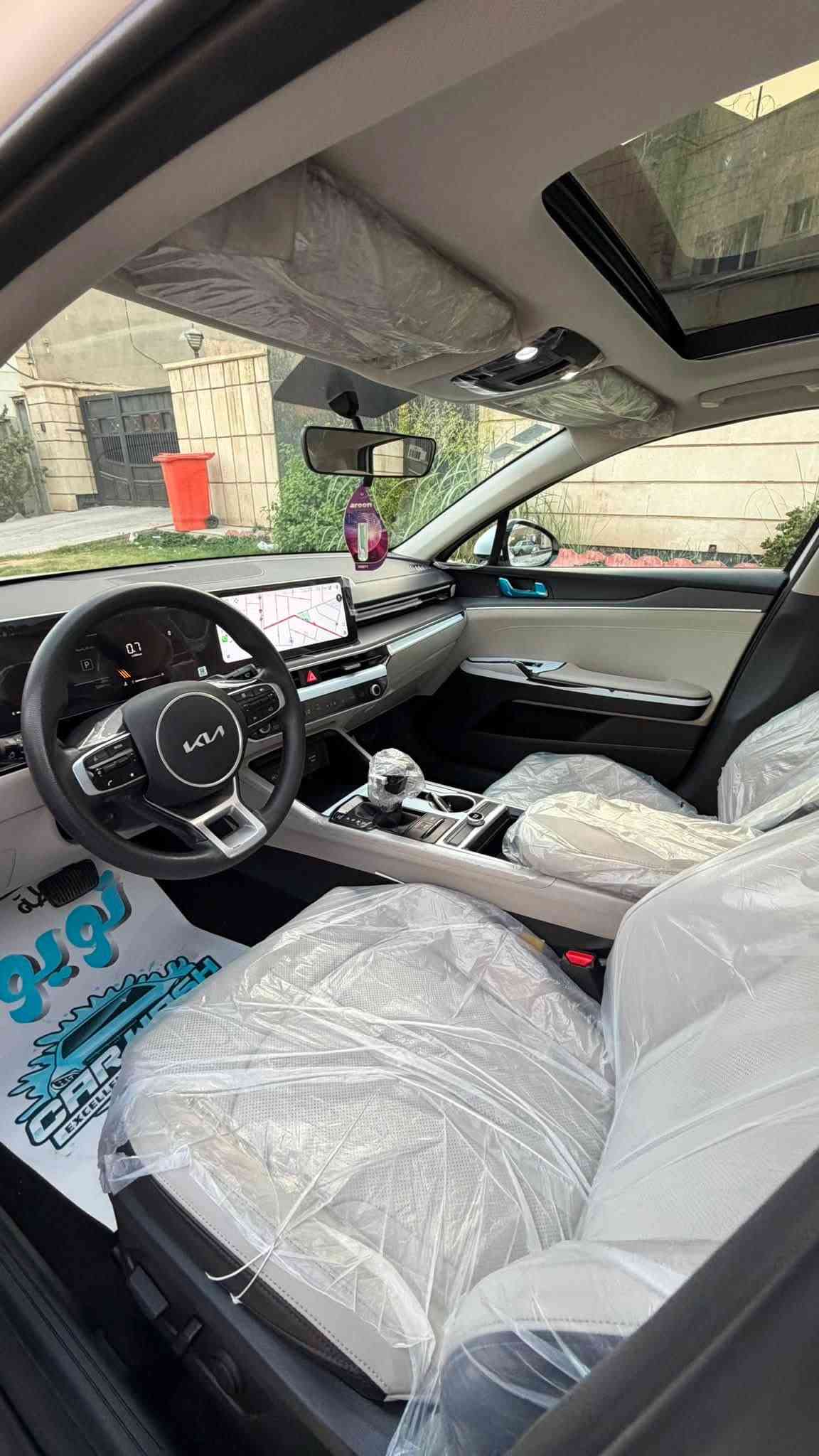 السلام عليكم
كيا k5 موديل 2024 خليجي
وكالة الدولية 
وبعدهاا بداخل الضمان 
مكينة 2500 تنفس طبيعي 
ماشية 30 الف 
فول مواصفات 
بنورما
شاشة متصلة 
كشن كهرباء 
داخل جلد 
حساسات 360 
مري شفط 
داخل ابيض 
5ويل كب 
داخل لد 
بجم لد 
جنطة بصمة 
السيارة كفالة عامة من الرصعة والشخط
بيهاا نكدة صغيرونه بل جاملغ ع كد اضفر 
ومسحوبة والباقي كلة كفالة من الرصعة والشخط وفتح وتبديل

مكاني بغداد الكرخ
***********
