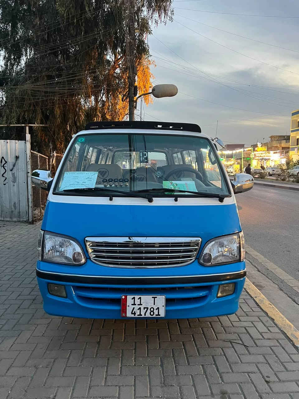 ٢٠١٥ • رقم بغداد • مرور سنوية