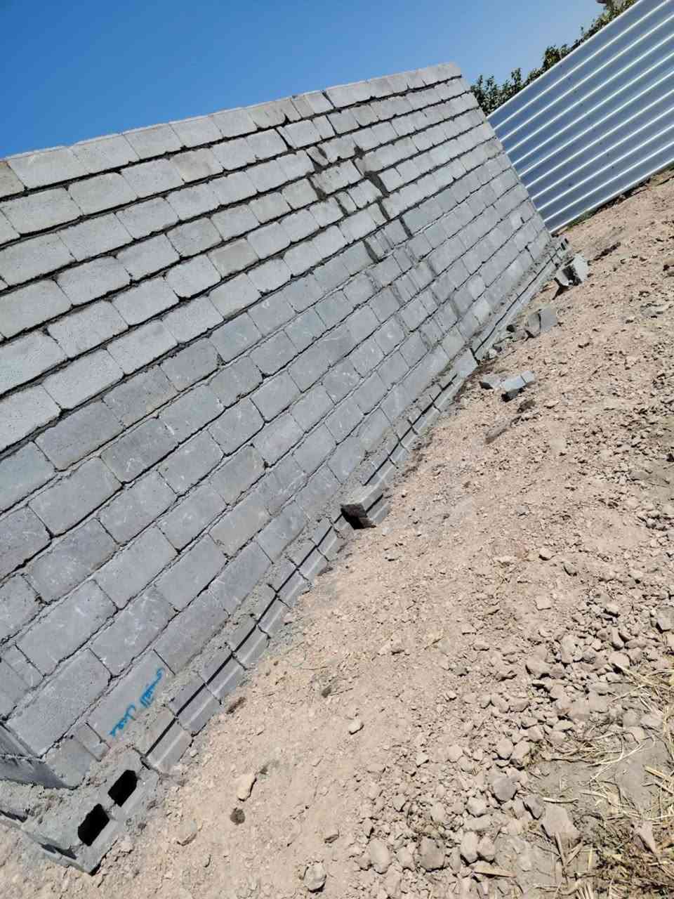 السلام عليكم ورحمة وبركاته خلفه بناء بلوك ***********.     *********** بي وتساب

