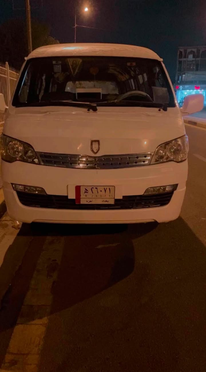 جوان البيع مديل 14 سياره كبل الشارع ربع ما ذب عليه كامله كير مكينه اكسن دوشمه قلاب مال كوستر تبريد تخم تاير  مكان بغداد الشعله ما متواجد عل الفيس السعر90 و الرقم ***********
