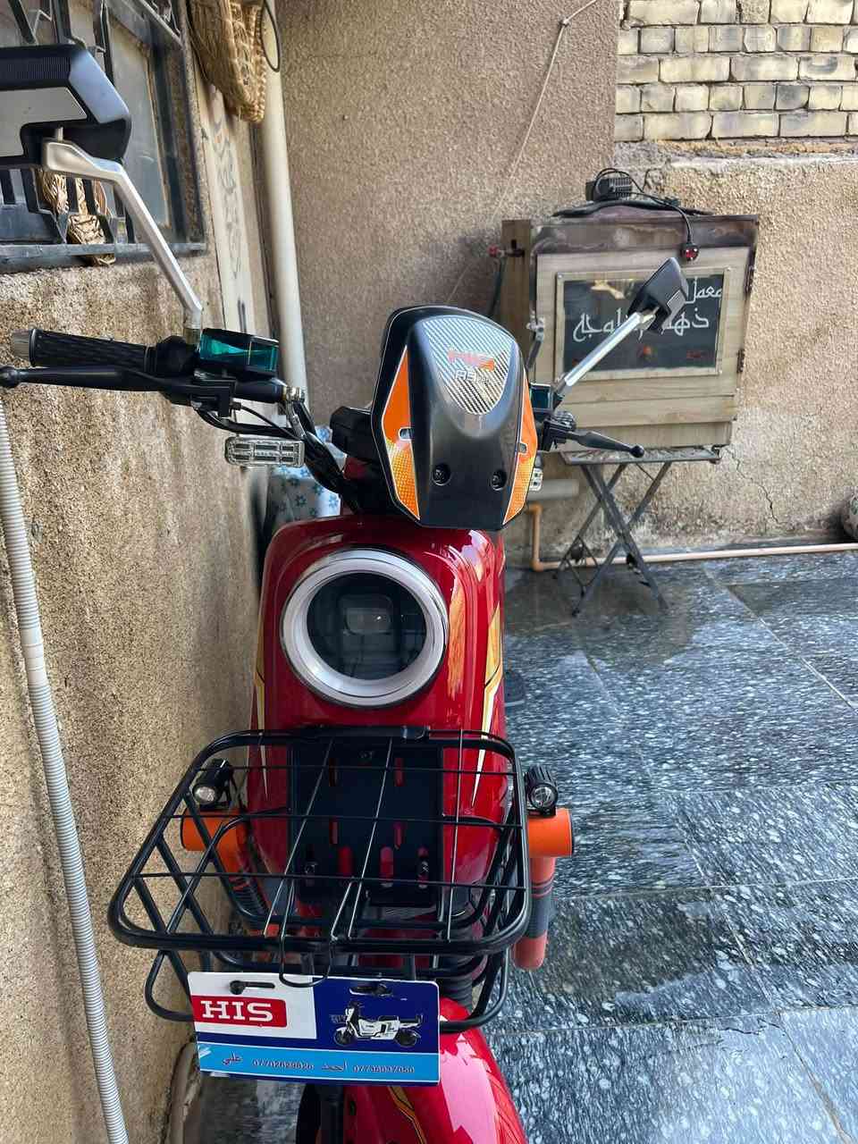 دراجة شحن للبيع R9 برو
شاشه مع شاحنه اصليه 
نضام رجوع للخلف و مثبت سرعه 
جديده نضافة 99% 
السعر ٥٥٠
تواصل رقم فقط ***********
مكاني بغداد حي العدل
