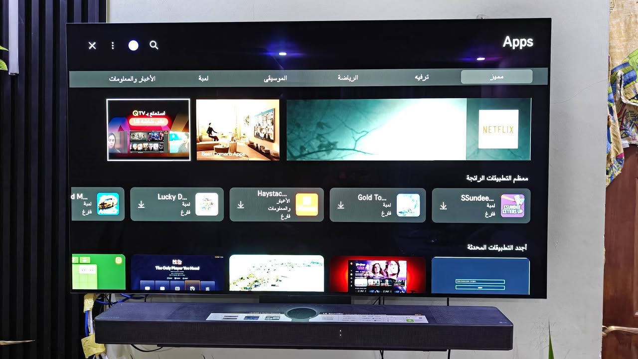 للبيع ..
شاشة  ( ال جي قياس 55 اولد C3 ) الاصلية نظام  ( Web OS ) استعمال قليل ٫ بدون اي عيوب ٫ اغذيها بالكهرباء عن طريق جهاز يو بي اس اونلاين للمحافظة عليها

للتواصل ***********
