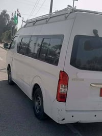 فوتون CS2 • ٢٠١٤ • رقم كربلاء