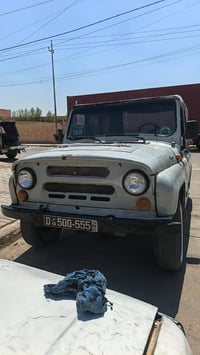 للبيع جاهزه والشراي يتصل ٠٧٧٣٤٢٢٨٠٣١