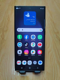 اس 23 الترا ٢٥٦ • نظيف ١٠٠% • شريحتين