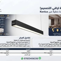 شمعة بروفايل • ضمان ٥ سنوات • ١٠+١٠ قطع