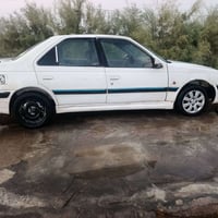 بارس • رقم بصره • المجر الكبير