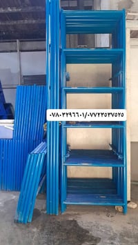 سكلات ثقيل • ارتفاع ٢م • عربة بناء