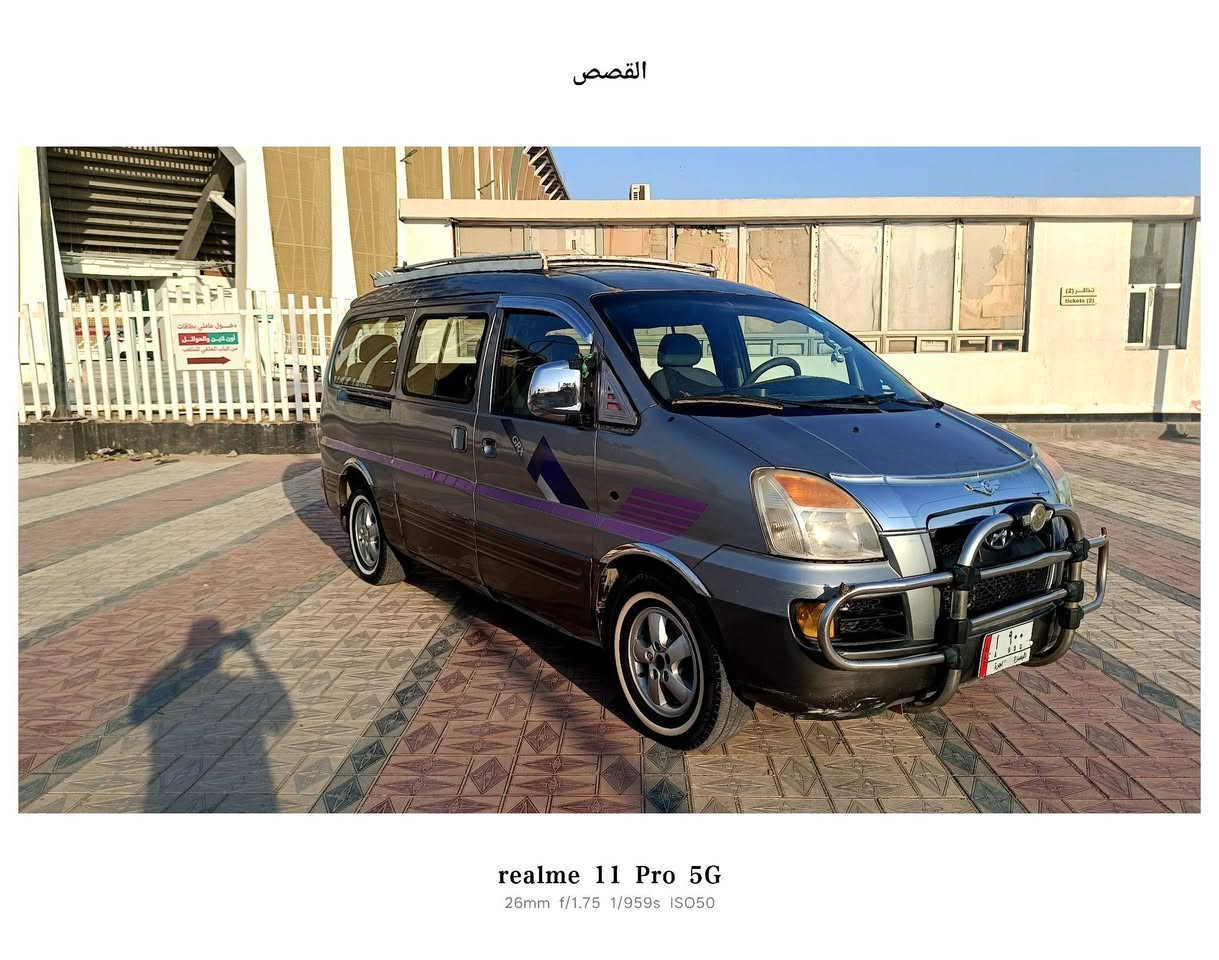 السلام عليكم
استاركس 2005

سياره جاهزه 

كير حداديه تخم تاير جديد ابو خطه تبريد شغال باتري جديد كهربائية شغاله دواخل نضيفه مصبوغه عام جماليه مكفوله من ضربه وكلبه مصفره هيئه مداور ثاني يوم محرك بيه خيط 

استفسار ***********
السعر 55وبيه مجال 

عنوان ناصريه مركز
